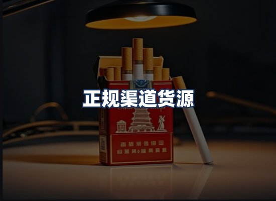 直发优势